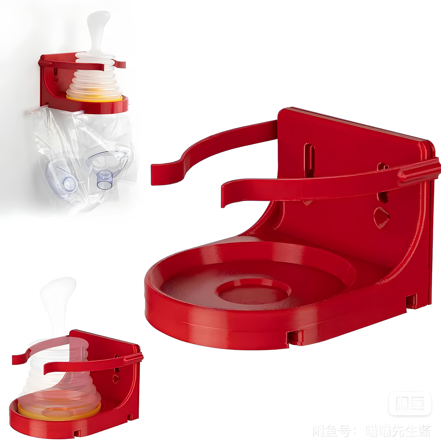 Aluvria™ Emergency Visibility Mount